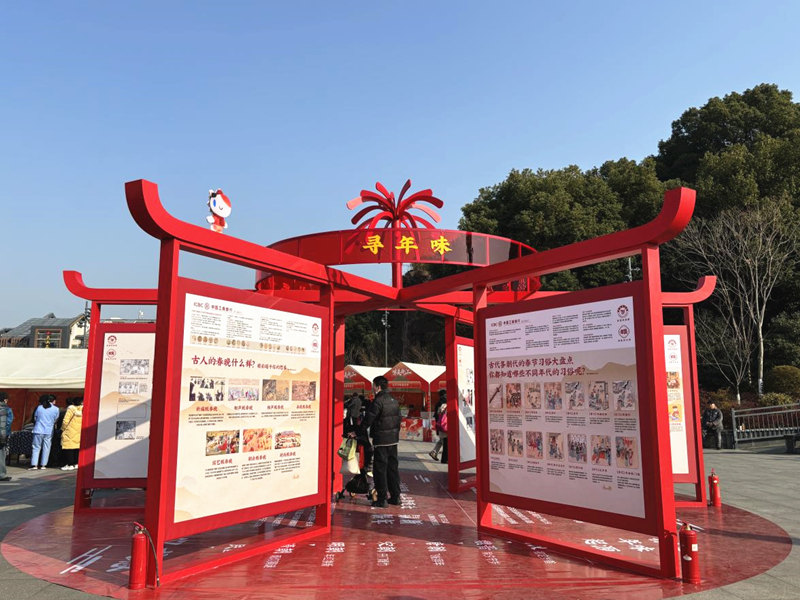 1769564493321021.jpg 245.jpg