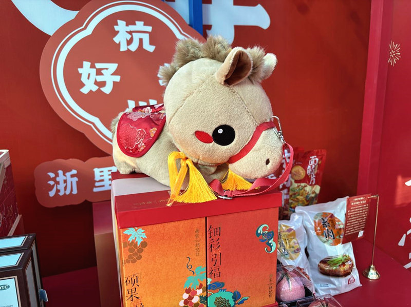 1769564505201869.jpg 額1.jpg