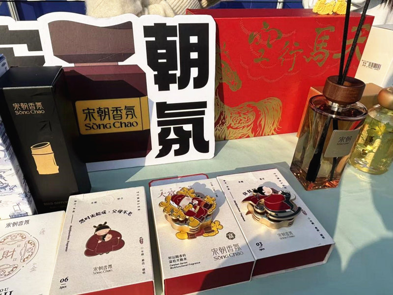 1769564536315141.jpg 56.jpg