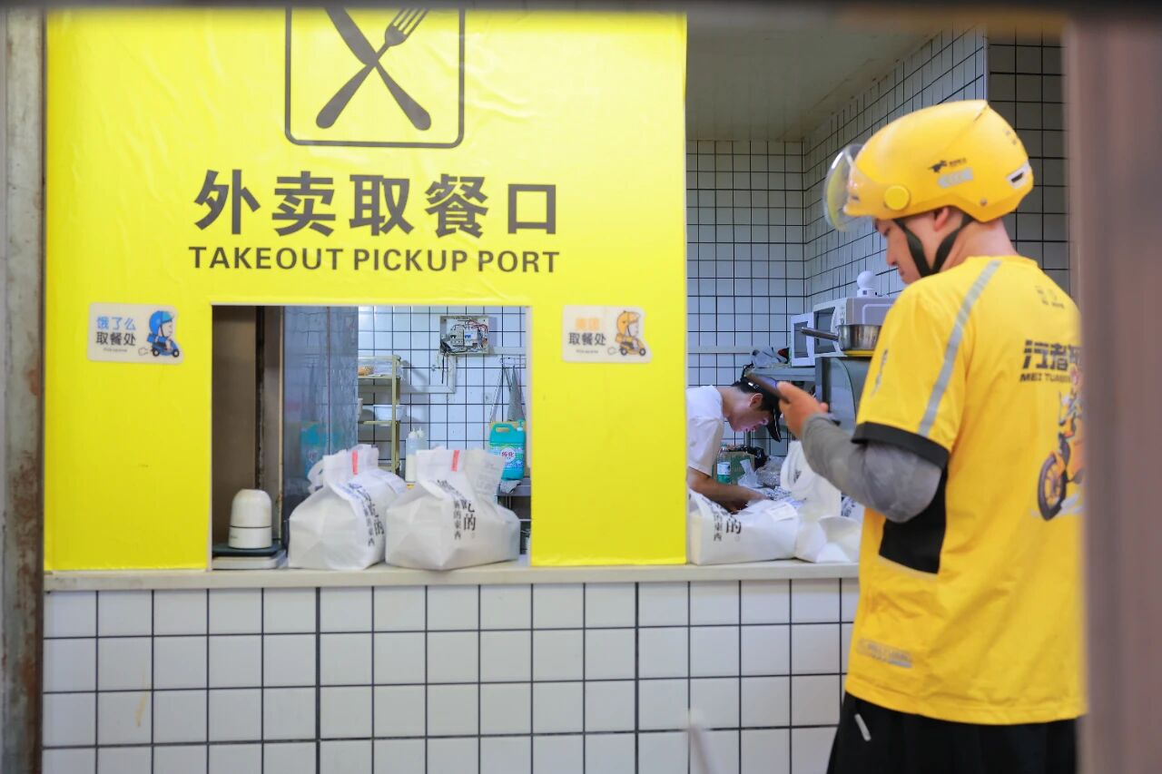 1770284318573285.jpg 1770284318573285.jpg