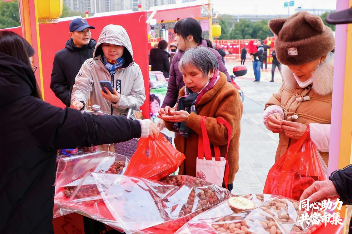 1770605643617195.jpg 1770605643617195.jpg