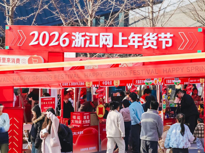 1770795874494317.jpg 355.jpg