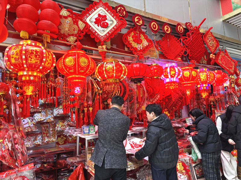 1770952555563078.jpg 566.jpg