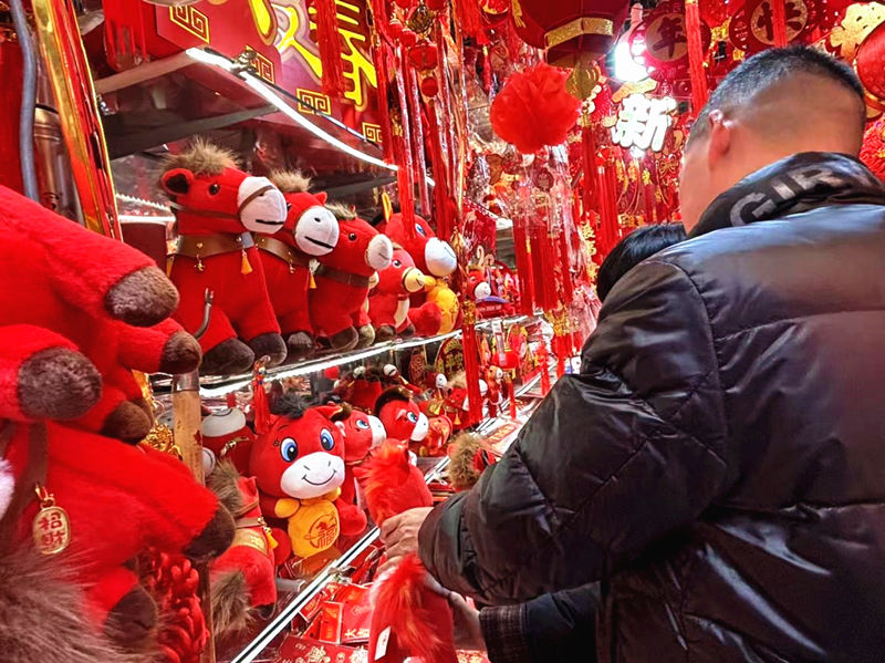 1770952566422794.jpg 788.jpg