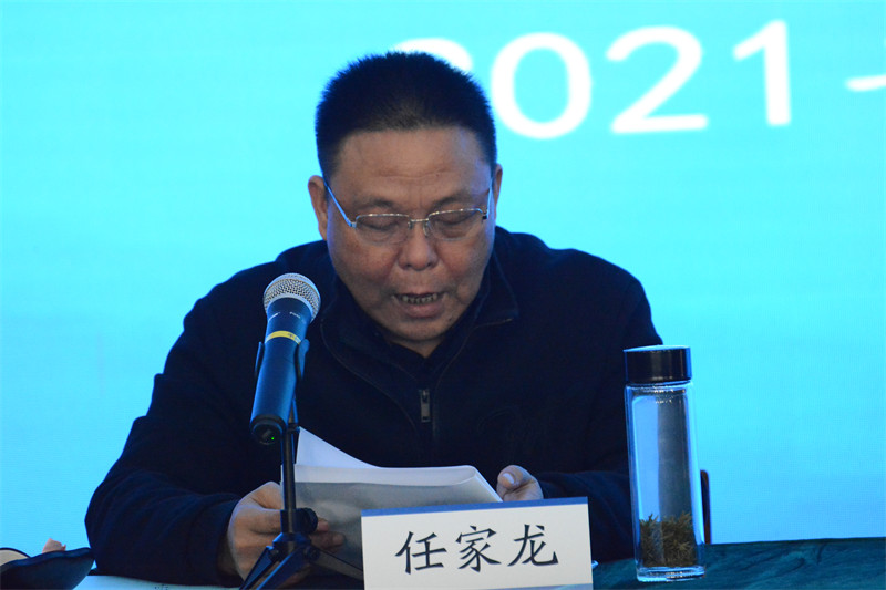 微信圖片_202112131727043.jpg