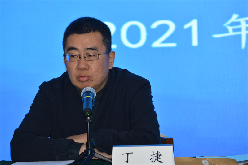 微信圖片_20211213172704.jpg