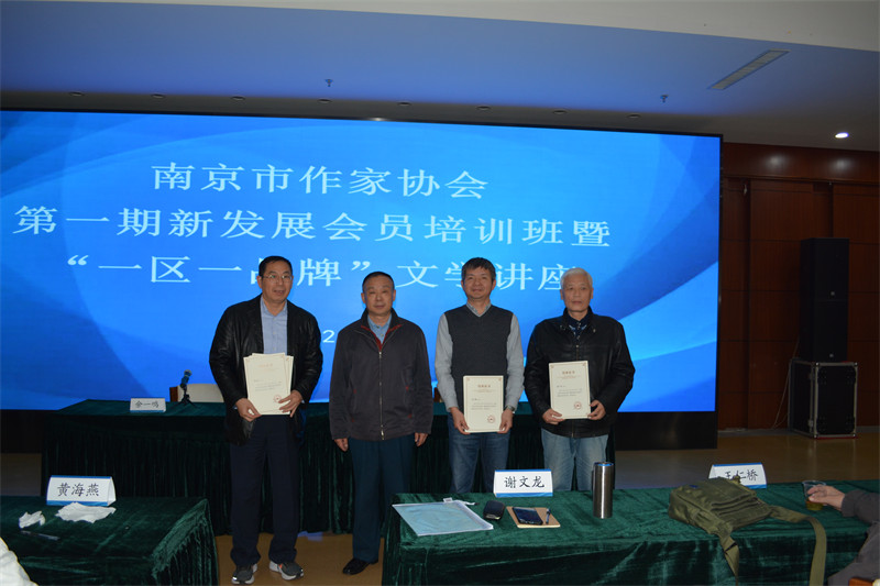 微信圖片_202112131727045.jpg
