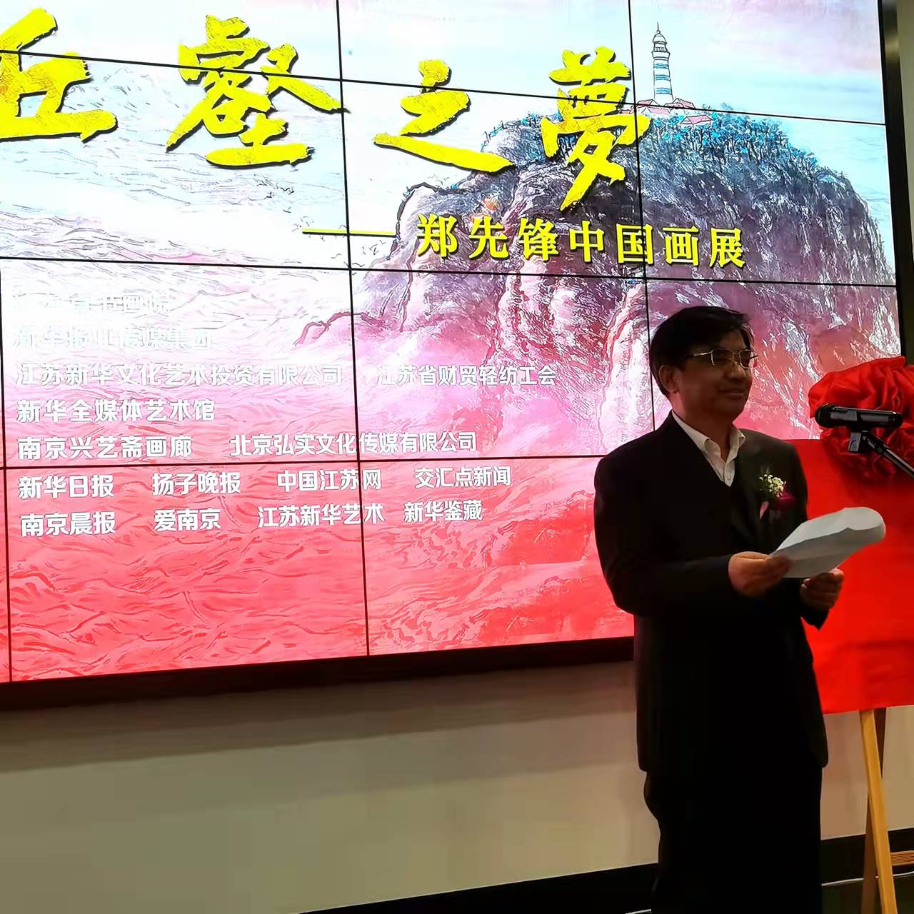 微信圖片_202112261452582.jpg