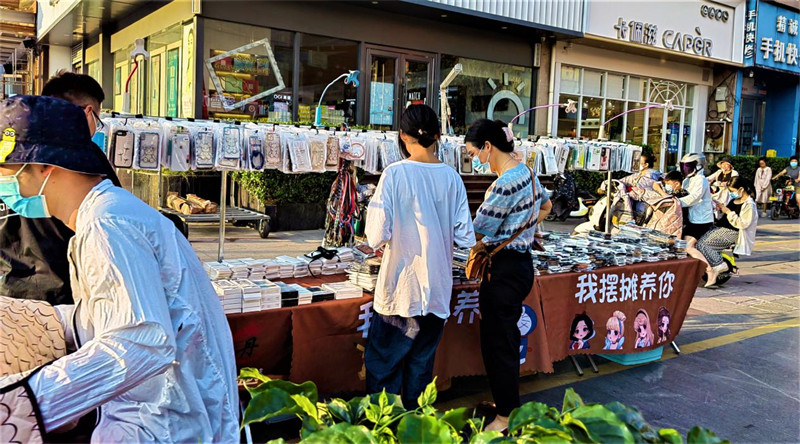 圖片 11.jpg