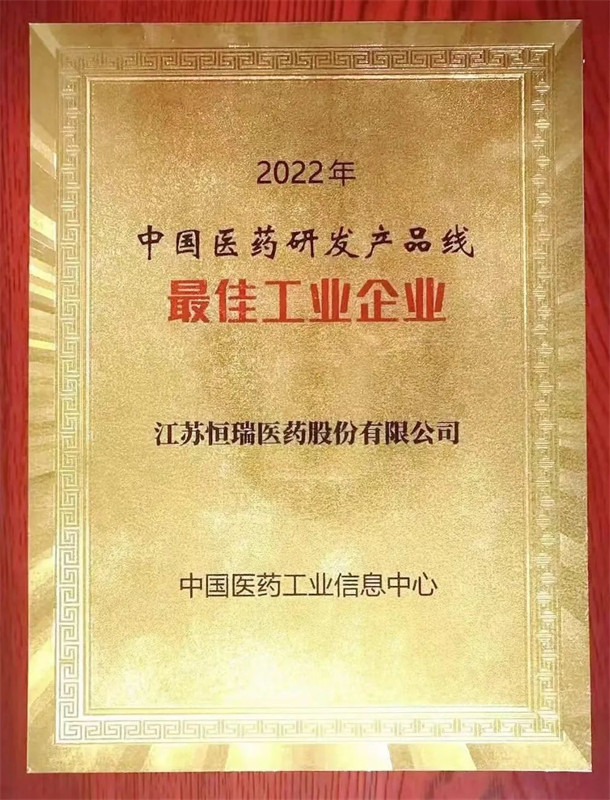 圖片 1.jpg