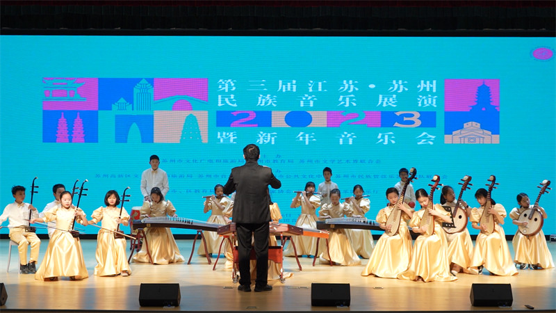 微信圖片_20230104163603.jpg