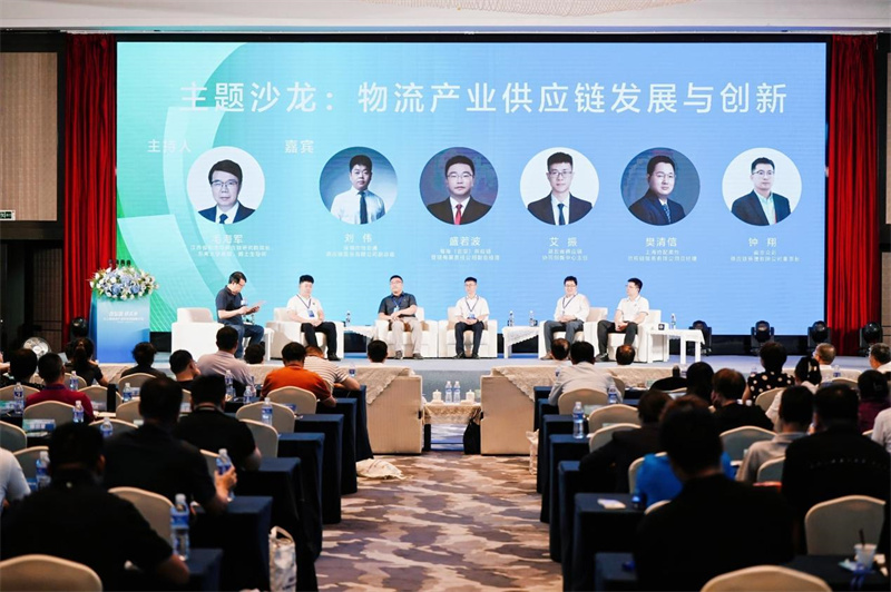 1723983727265122.jpg 圖片2.jpg