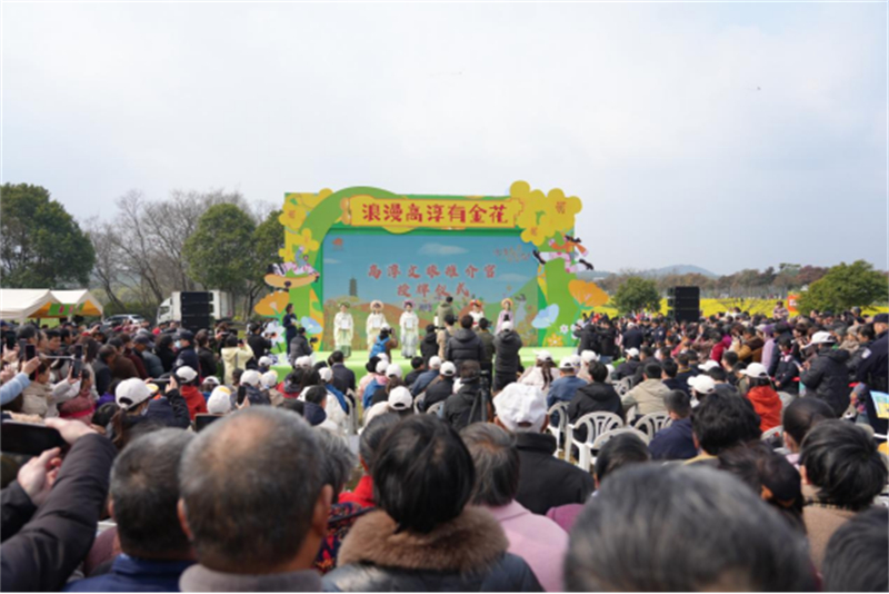 2025“浪漫高淳有金花”春季活動新聞通稿2(2)219.jpg