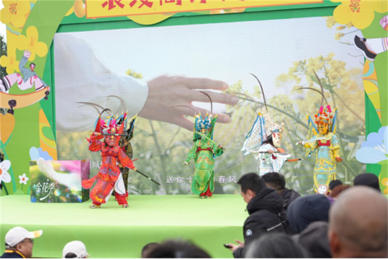 2025“浪漫高淳有金花”春季活動新聞通稿2(2)470.jpg