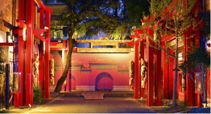 蘇州打造文商旅深度融合商業(yè)地標 引領(lǐng)高端消費新風尚242.png