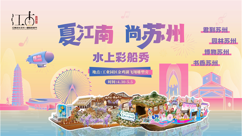 圖片2.jpg