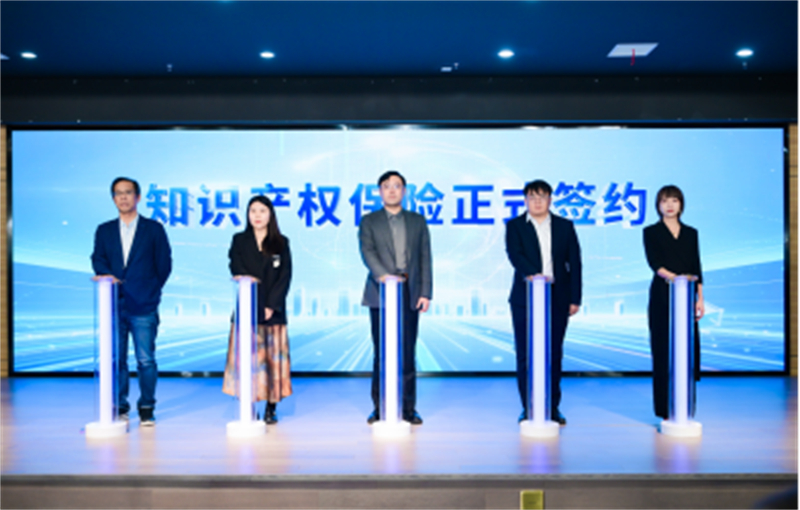 以知識產權護航“智造未來”，蘇州吳中擘畫產業創新新藍圖1291.jpg