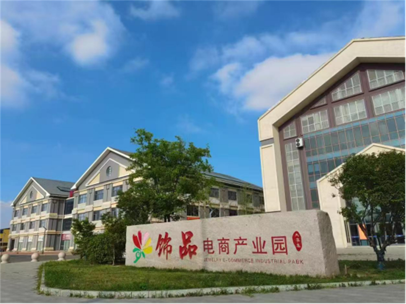 省級(jí)勞務(wù)品牌致富增收821.jpg