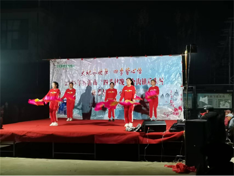 新沂合溝鎮(zhèn)“四季村晚”秋季展示活動(dòng)精彩上演619.jpg