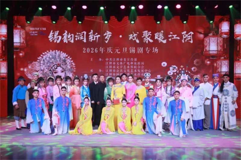 江陰文體旅啟新程702.jpg