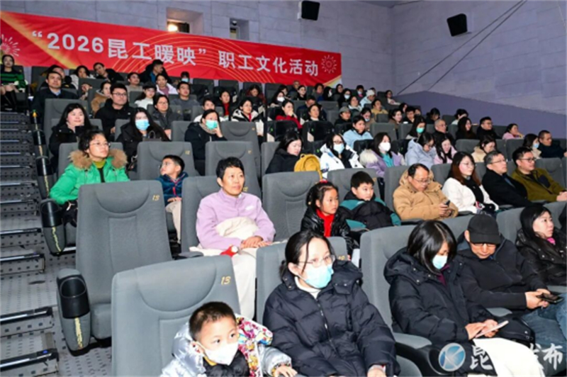 周莊取景電影《非傳統(tǒng)浪漫關(guān)系》上映，水鄉(xiāng)風(fēng)光助力愛情故事422.jpg