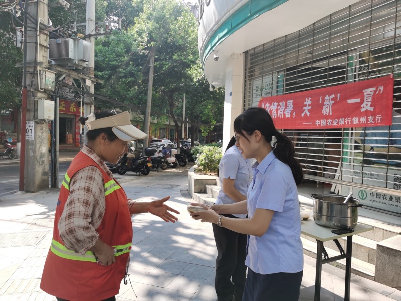 1724292631399089.jpg 4.jpg