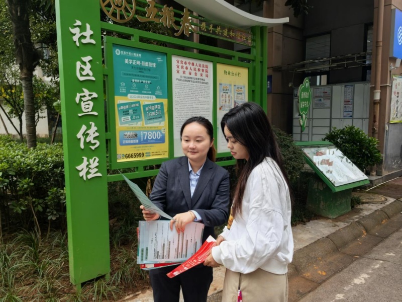 1728532059237919.jpg 圖片2.jpg