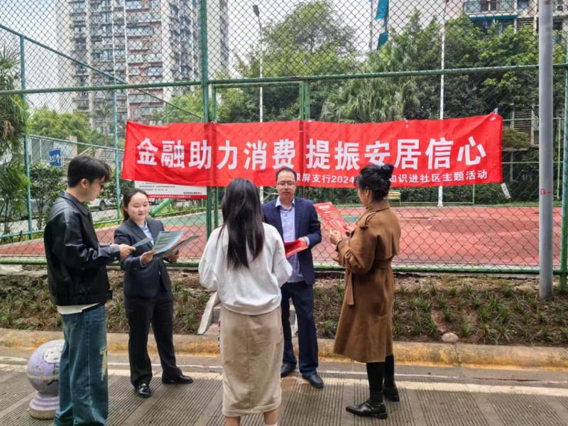 1728532064717869.jpg 圖片3.jpg