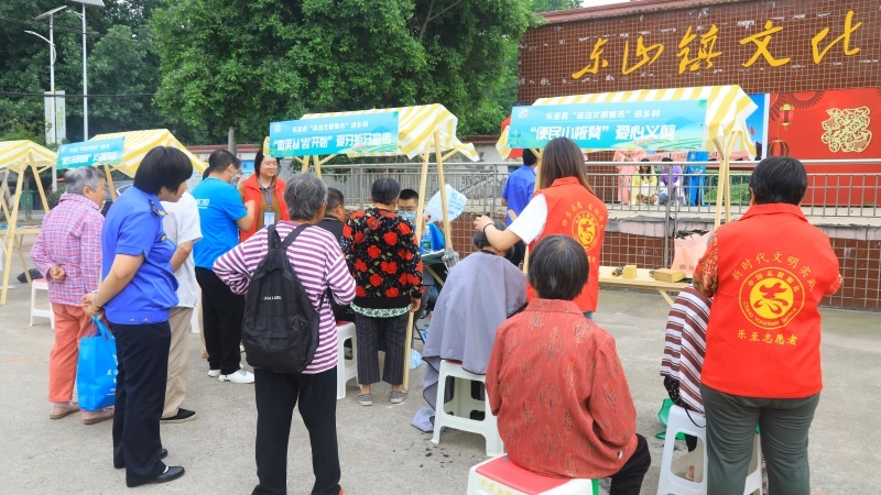 1747640862502880.jpg 圖片1.jpg