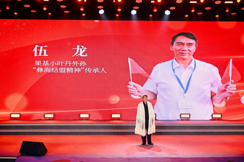 1765851376533055.jpg 圖片4.jpg