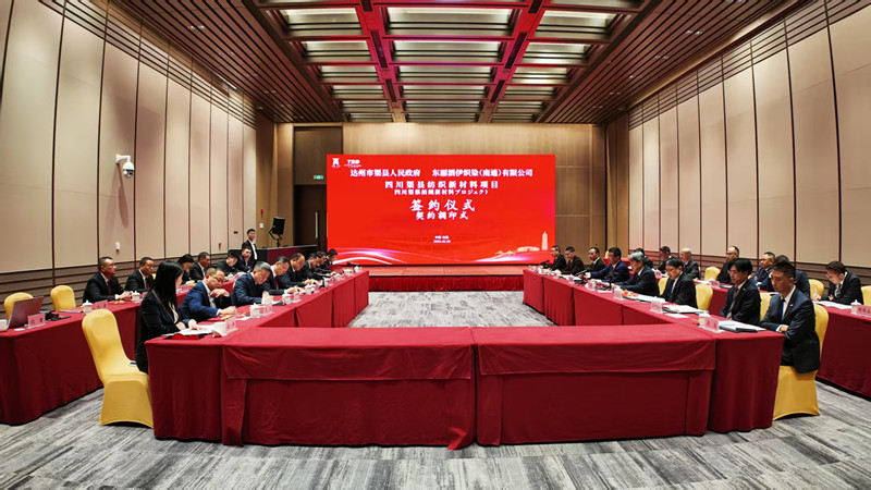 1770439892566629.jpg 5ce8a4441c7635df55a303166085b955.jpg