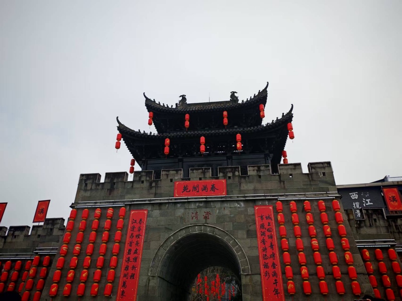 1770779367149413.jpg 圖片1.jpg