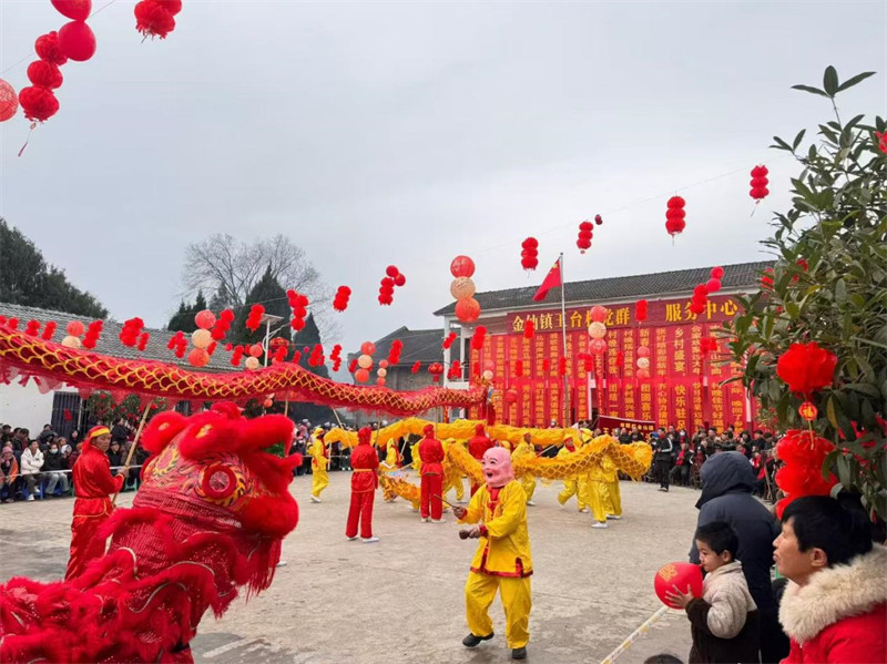 1770907963136204.jpg 圖片1.jpg