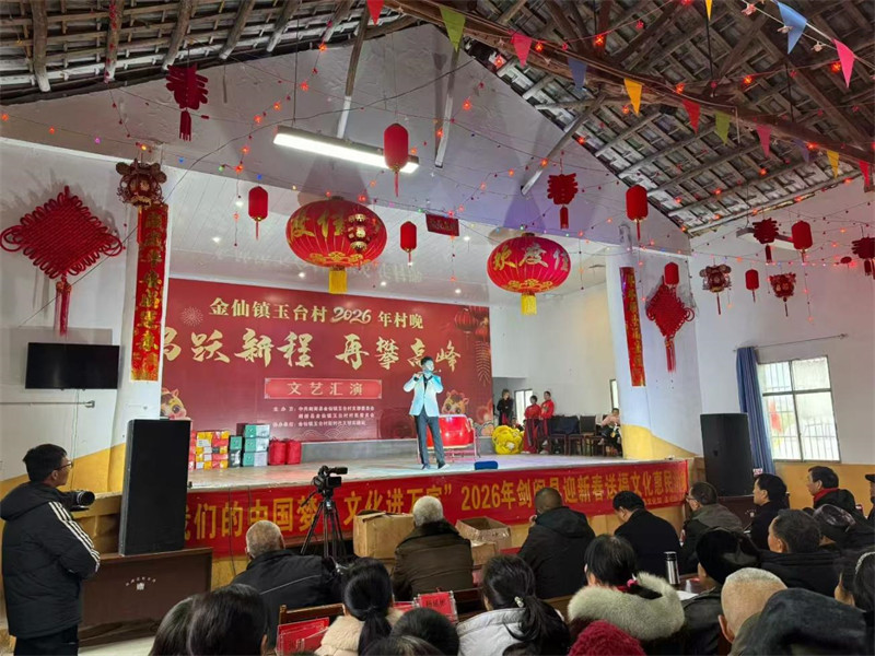 1770907967709976.jpg 圖片2.jpg