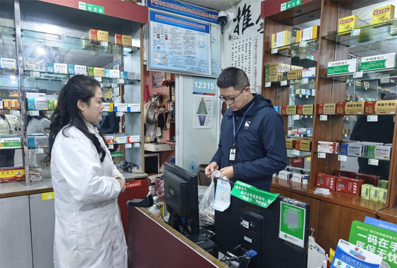 1770956882197861.jpg 圖片1.jpg