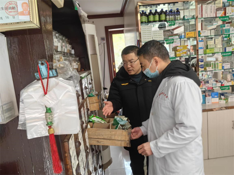 1770956894579444.jpg 圖片2.jpg