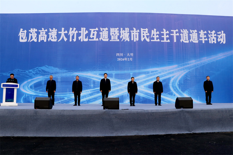 1770979445829522.jpg IMG_6590.JPG