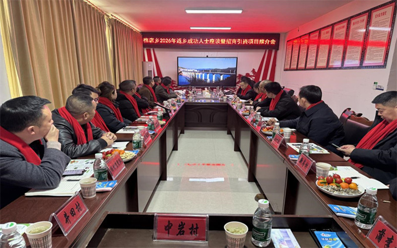 1770979798932806.jpg 圖片2.jpg