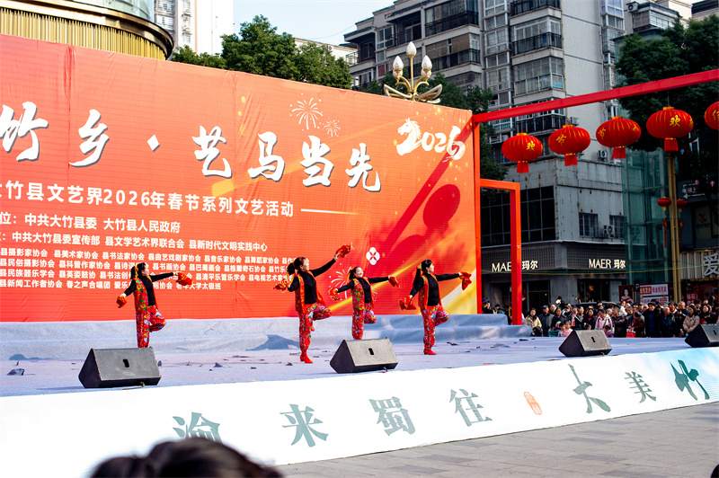 1771036470813662.jpg DSC_0133.jpg