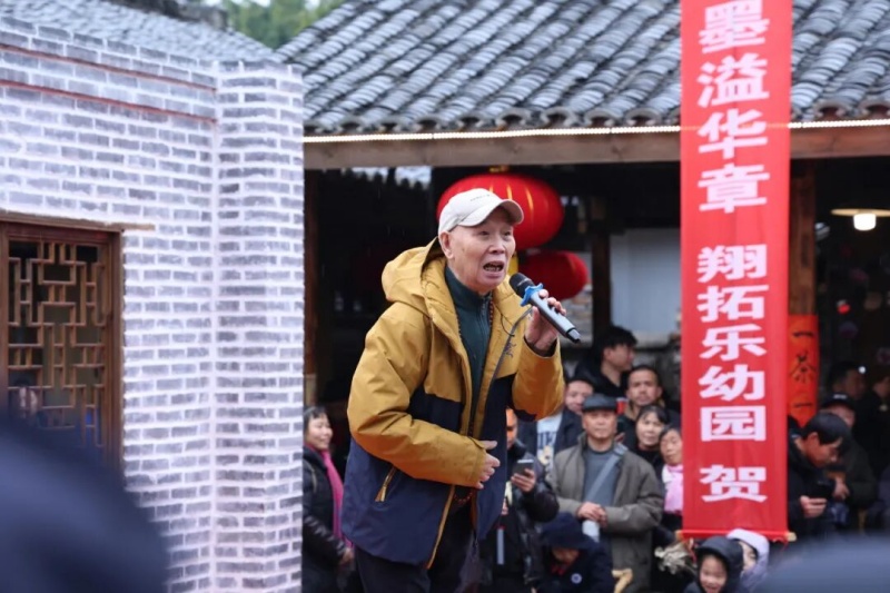 1771904051751580.jpg 圖片4.jpg