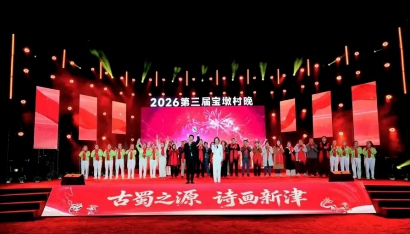 1771904133884759.jpg 3.jpg