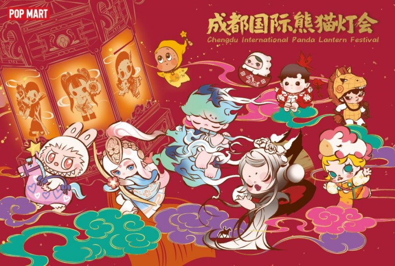 1771904382988248.jpg 圖片4.jpg