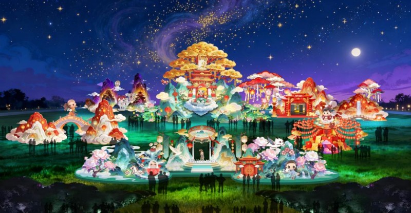 1771904385833756.jpg 圖片2.jpg