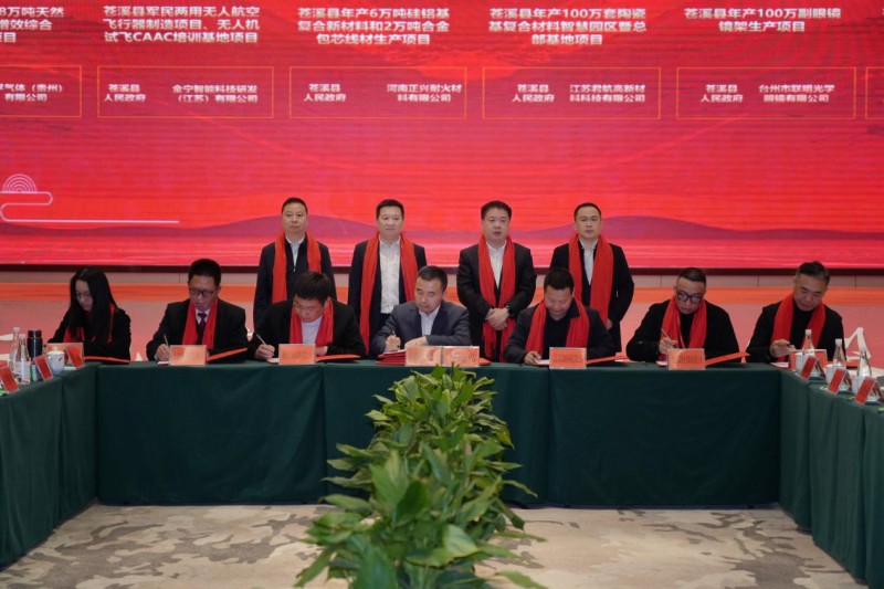 1771917189291809.jpg 圖片2.jpg