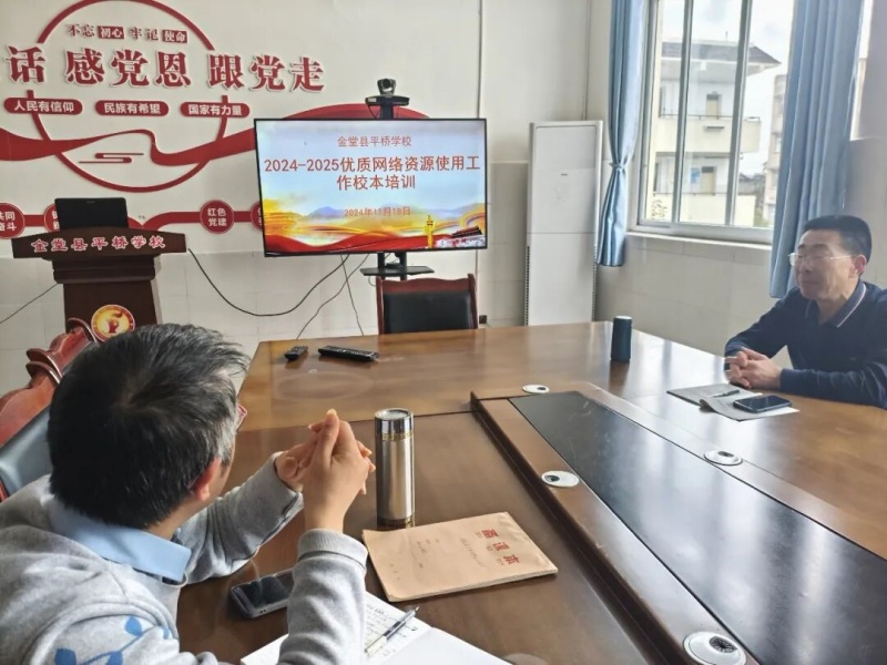 1773024259906873.jpg 1.jpg