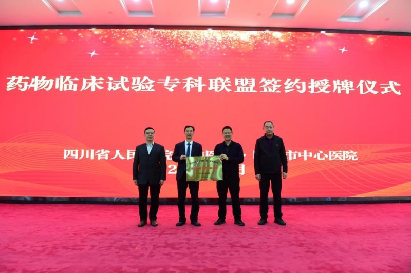 1773195419191004.jpg 圖片2.jpg