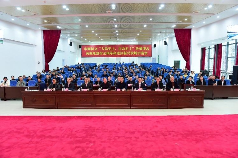 1773195422664484.jpg 圖片3.jpg