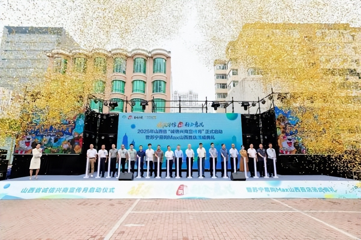 1755485961505558.png 2.png