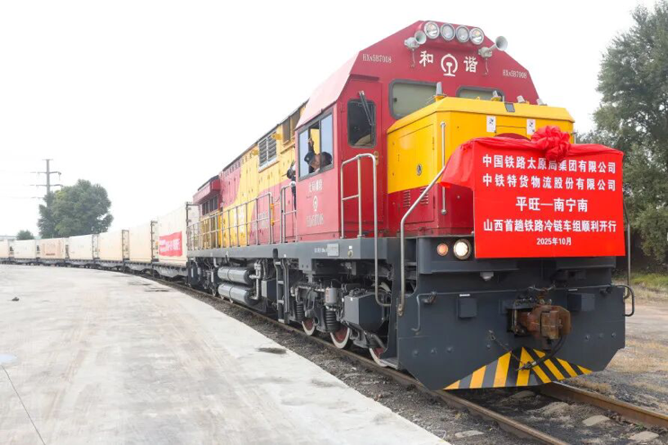 1760496211271268.png 圖片1.png