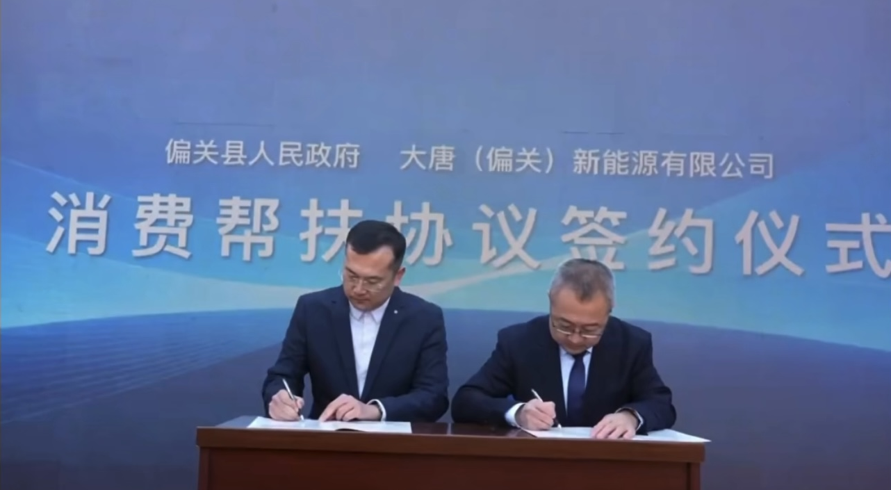 1766975343495693.png 3.png